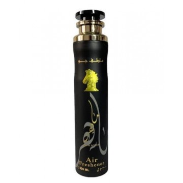 Lattafa Perfumes Maahir Air...